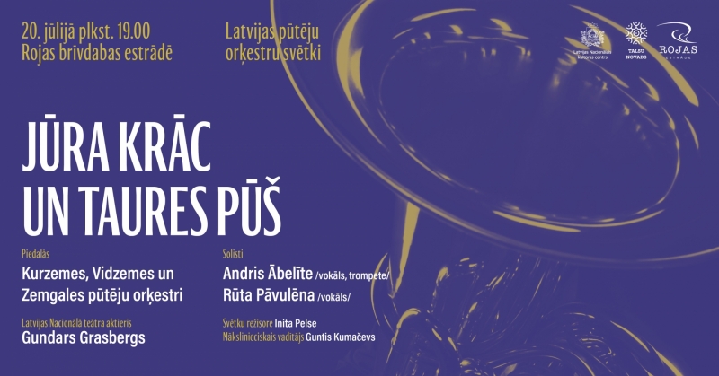 Afiša_pasākumam_Latvijas pūtēju orķestru svētki