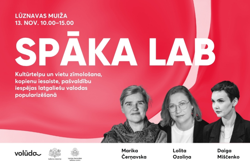 Spāka LAB