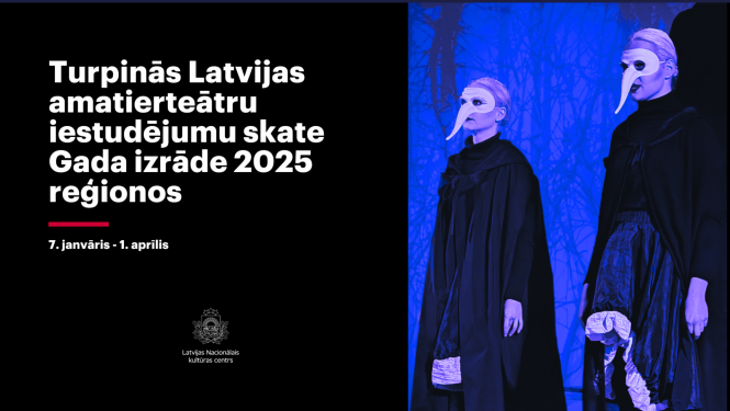Amatierteātru skašu afiša. Aktieri baltās sejas maskās uz tumšzila fona