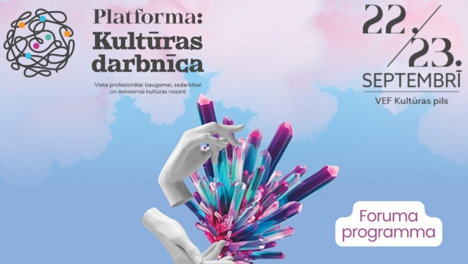 Plakāts pasākumam Platforma: Kultūras darbnīca