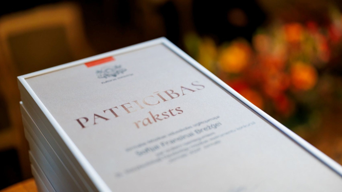 Kultūras ministrijas pateicības diploms
