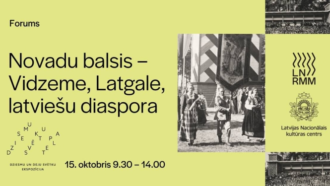 Informatīvs materiāls ar foruma nosaukumu "Novadu balsis - Vidzeme, Latgale, latviešu diaspora"