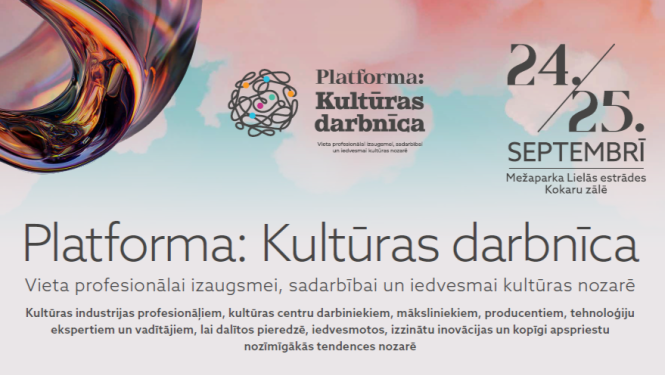 Kultūras darbnīca afiša