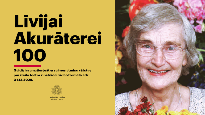 Līvija Akurātere