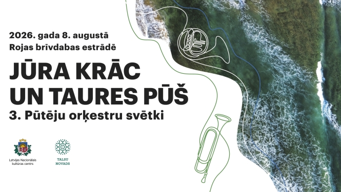 Jūras attēls, uzzīmēti pūšaminstrumenti