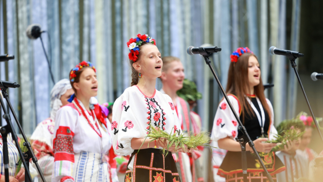 Mazākumtautību festivāls