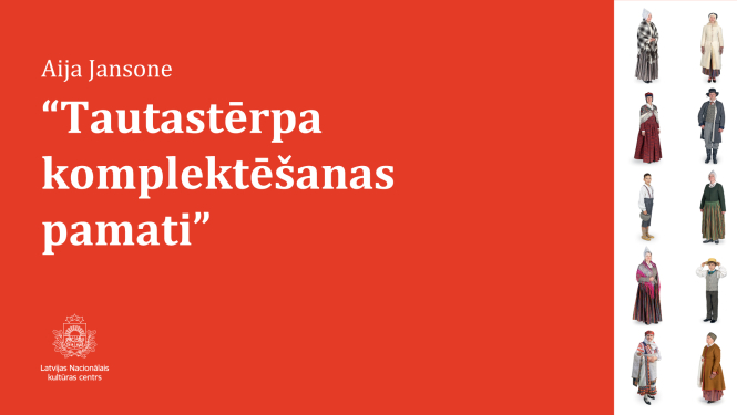 Grāmata