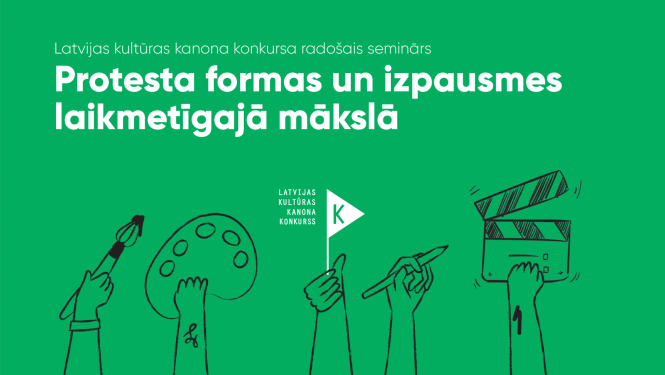 kulturas kanons
