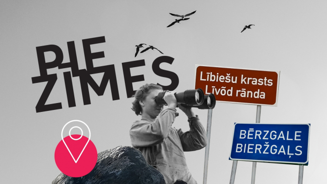 publicitātes foto