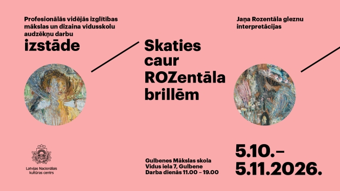 izstādes plakāts 