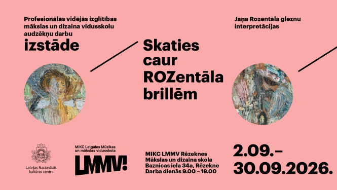 Afiša izstādei Skaties caur Rozentāla brillēm