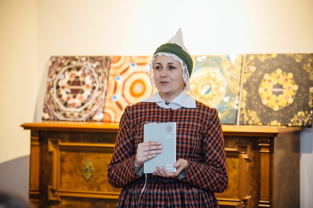 "Dienrāža 2018" atklāšana