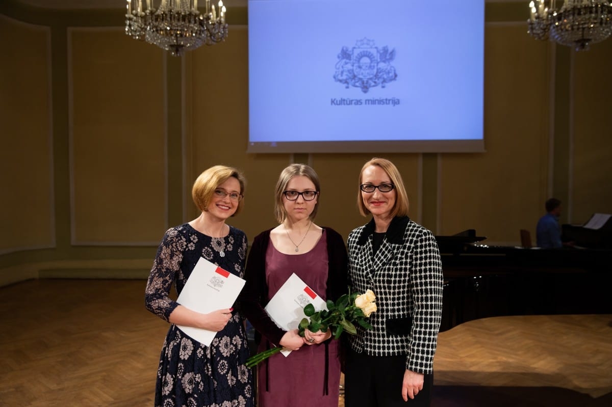 Kultūras ministrijas apbalvojuma un Cimzes balvas 2018.gada pasniegšanas ceremonija
