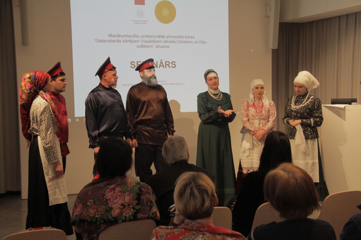 Mazākumtautību māksliniecisko kolektīvu seminārs