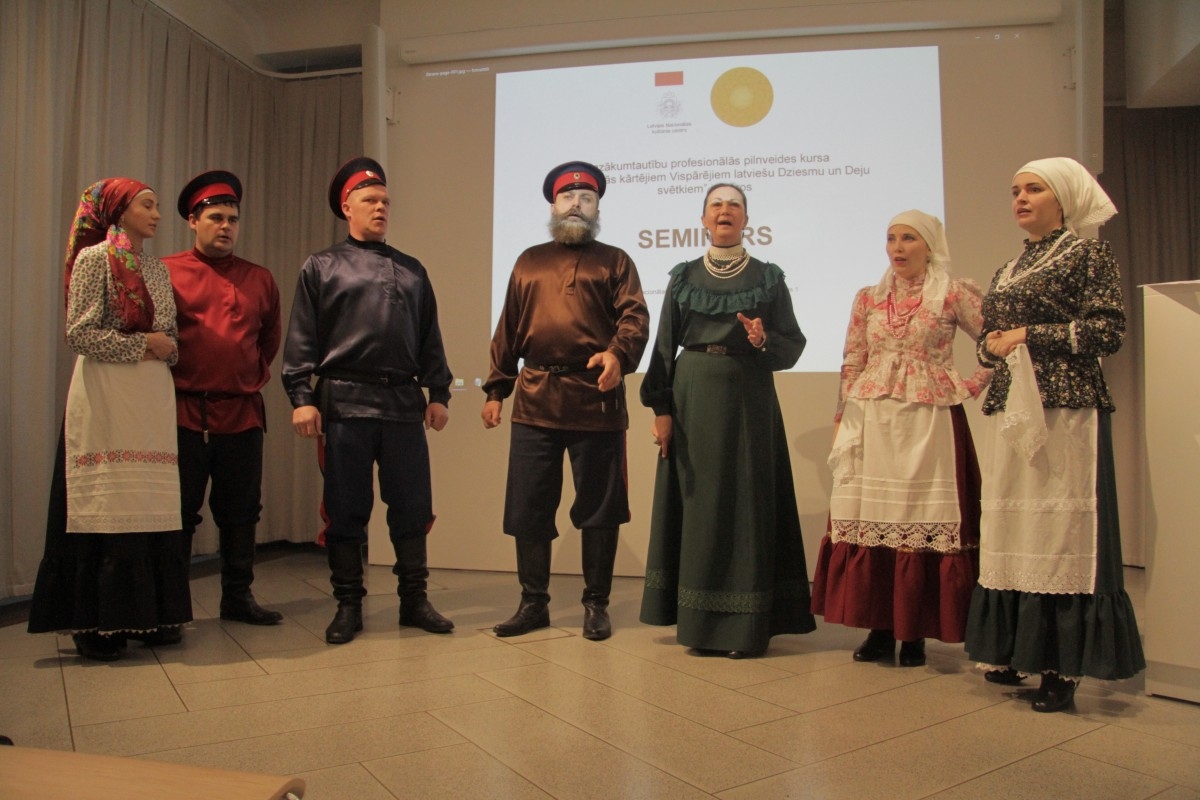 Mazākumtautību māksliniecisko kolektīvu seminārs