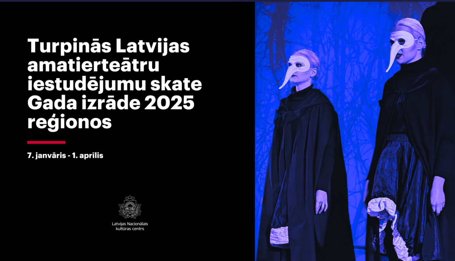 Amatierteātru skašu afiša. Aktieri baltās sejas maskās uz tumšzila fona