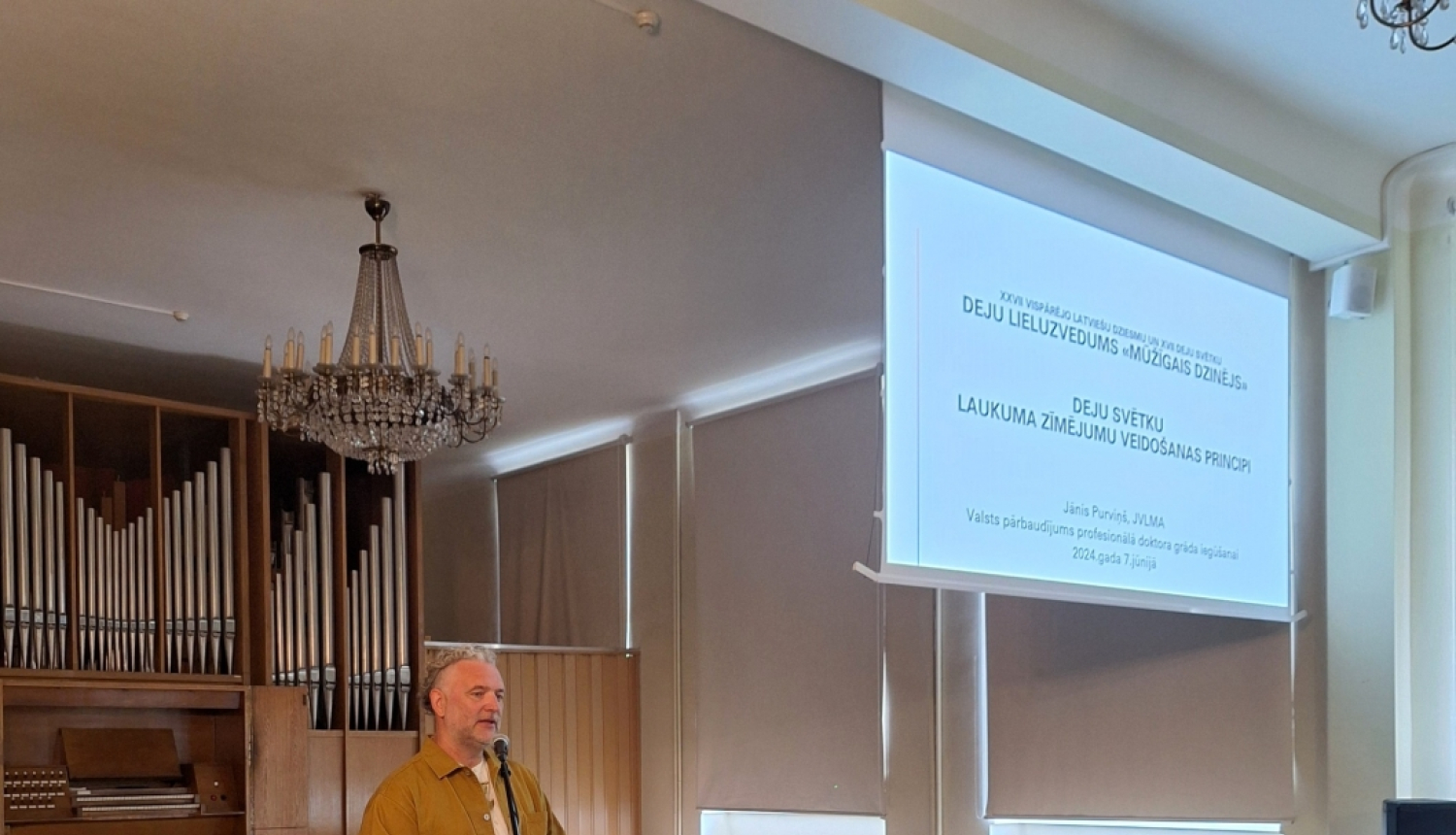 Jānis Purviņš Latvijas Mūzikas akadēmijā