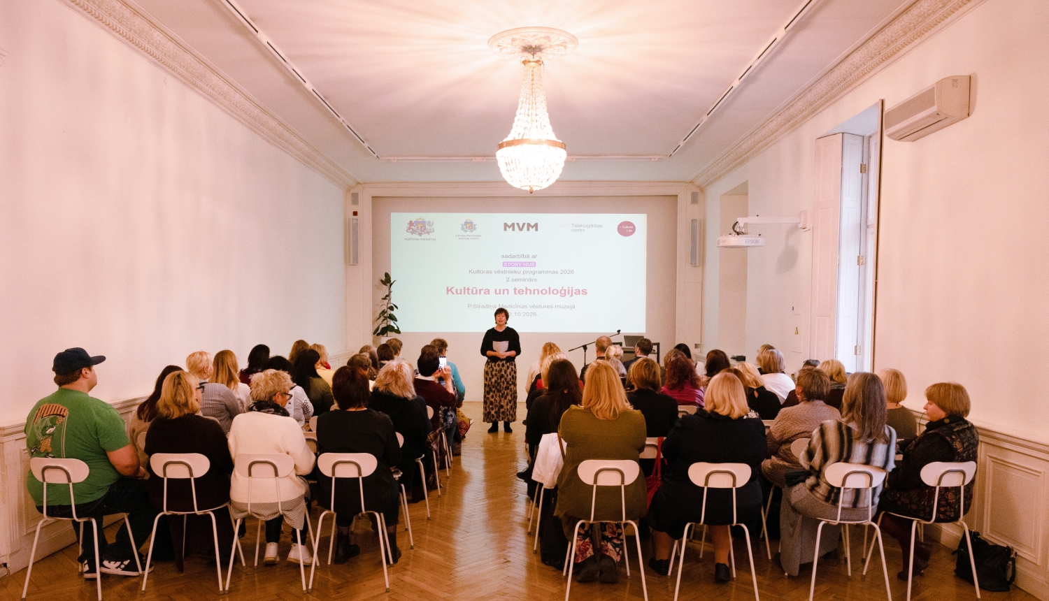 Latvijas kultūras jomas profesionāļi piedalās seminārā 