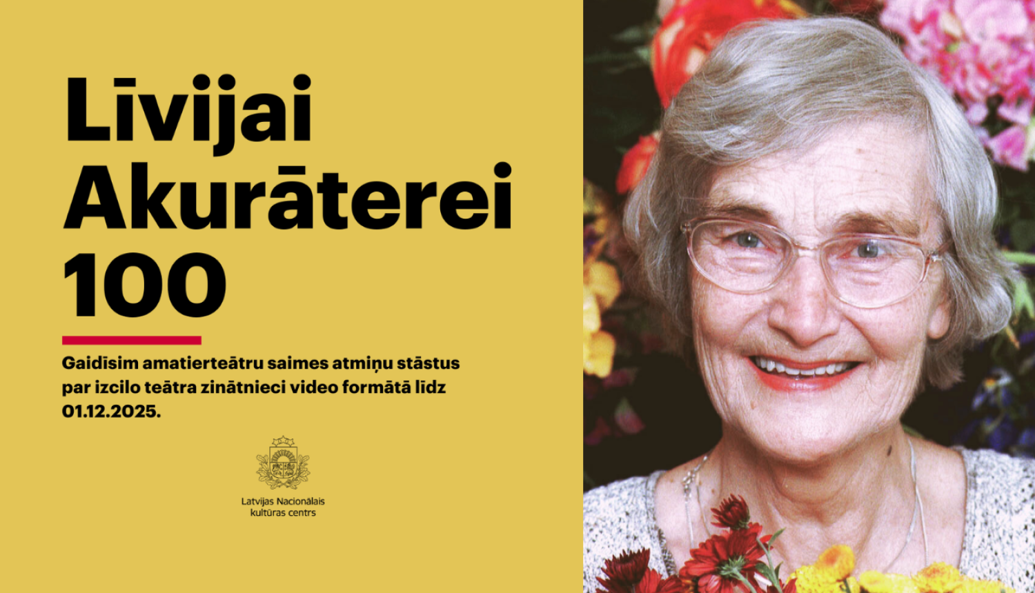 Līvija Akurātere