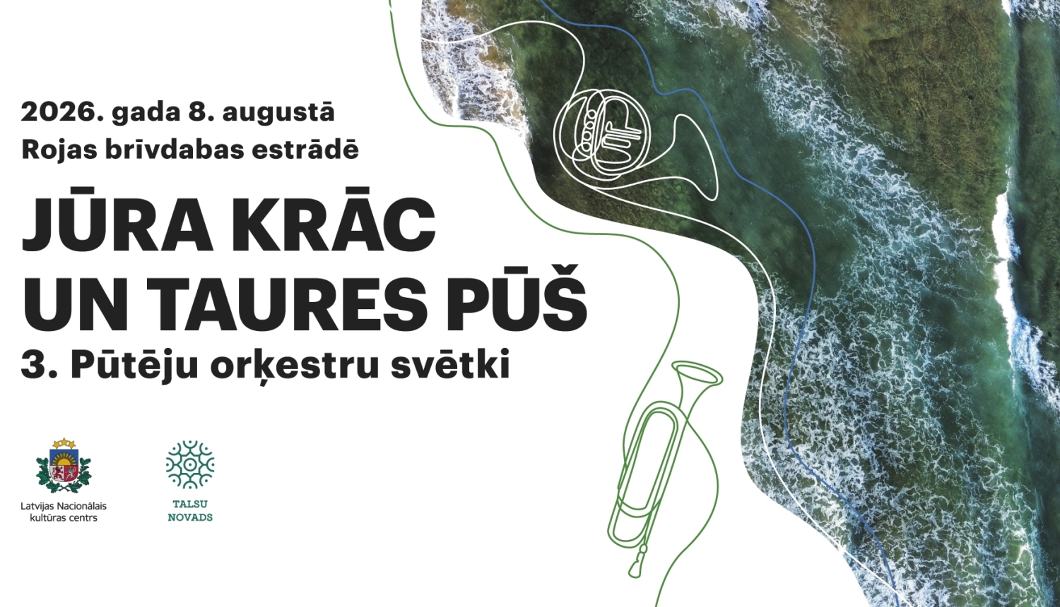 Jūras attēls, uzzīmēti pūšaminstrumenti