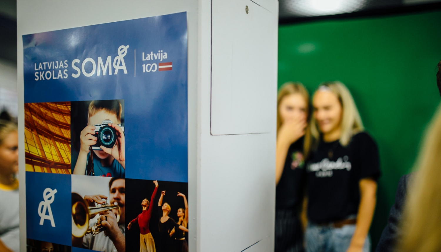 Latvijas skolas soma