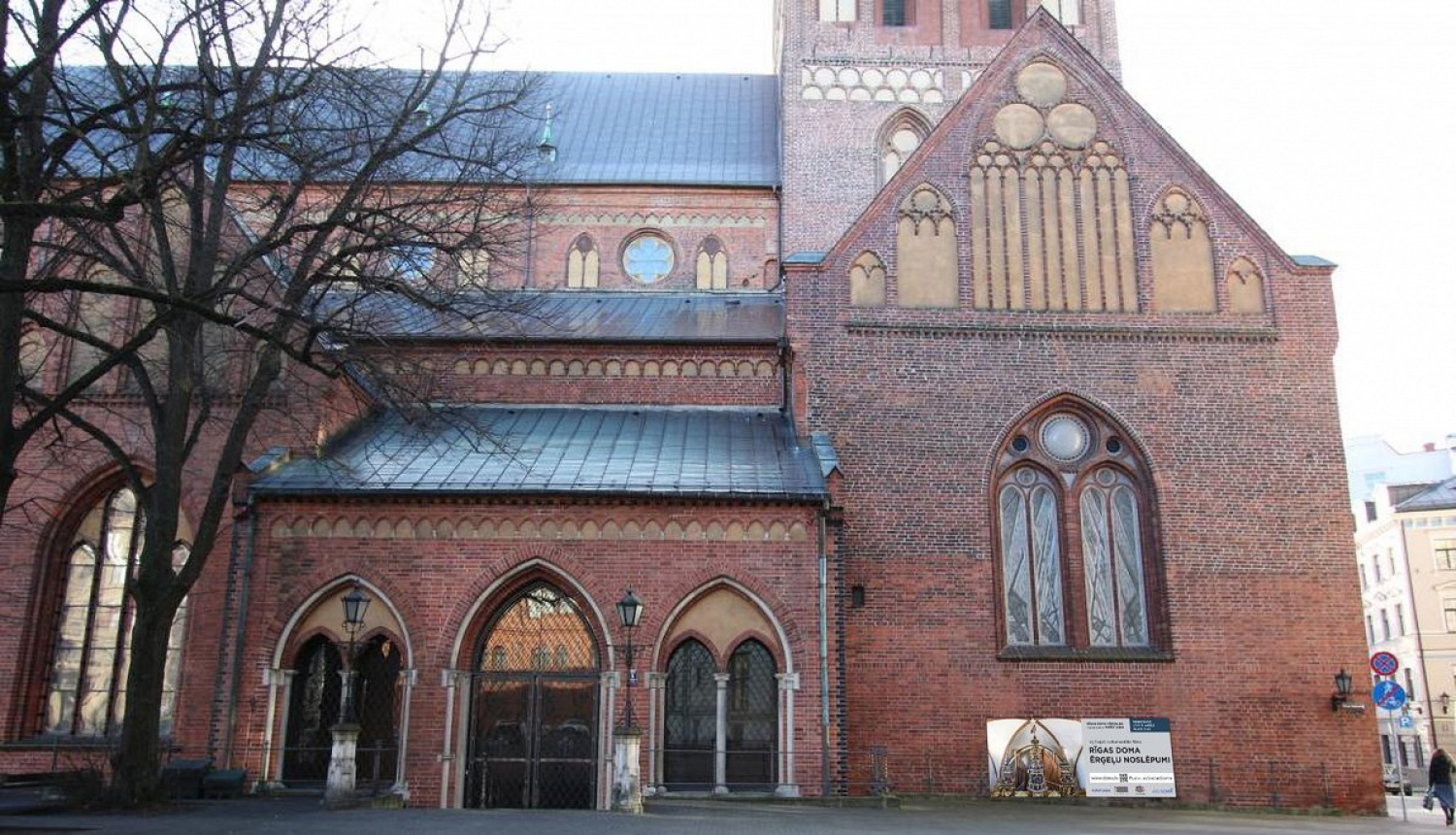 Rīgas Doms