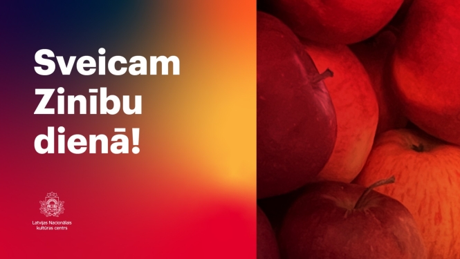 Blakus tekstuālam sveicienam Zinību dienā, izmantoti attēlā nobrieduši āboli