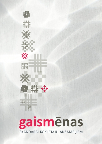 Gaismnēnas