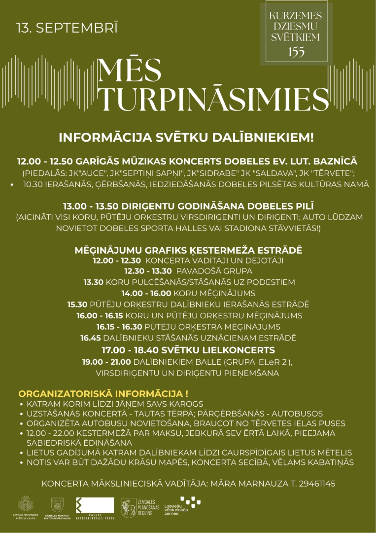 Kurzemes dziesmu svētki - norise