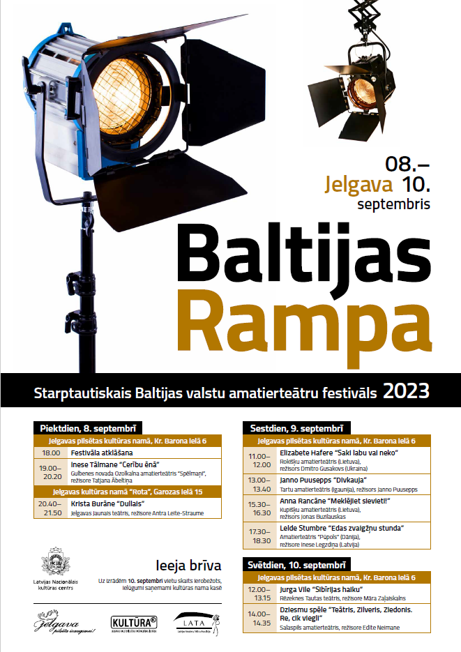 afiša - Baltijas rampa ar izrāžu programmu