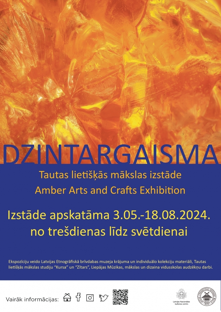 Izstāde Dzintargaisma