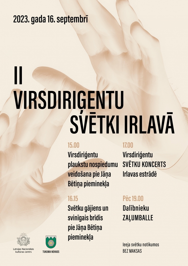 Afiša - II Virsdiriģentu svētki Irlavā