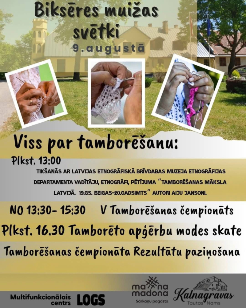 Tamborēšanas čempionāts