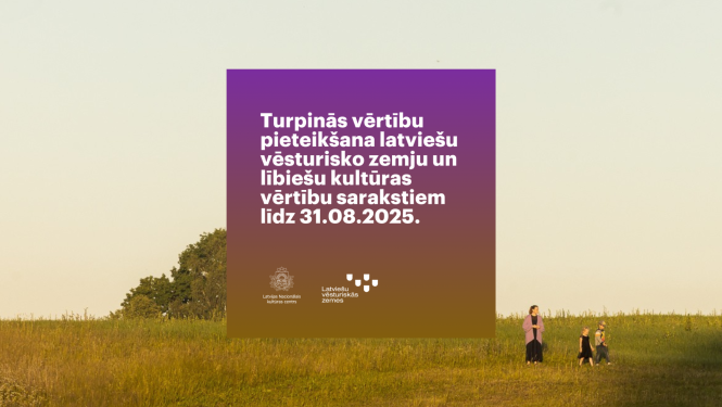 Latviešu vēsturisko zemju vērtības