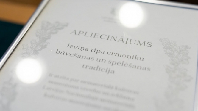 Apliecinājumu par vērtību iekļaušanu Latvijas Nacionālā nemateriālā kultūras mantojuma sarakstā pasniegšanas pasākums