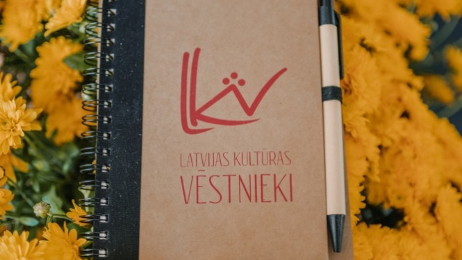 Latvijas kultūras vēstnieku forums “Kultūras līderība Latvijas reģionos”