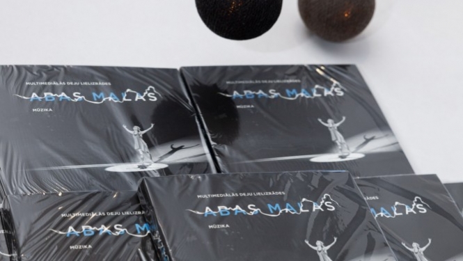 Lielizrādes "Abas malas" CD prezentācija 10.12.2019.