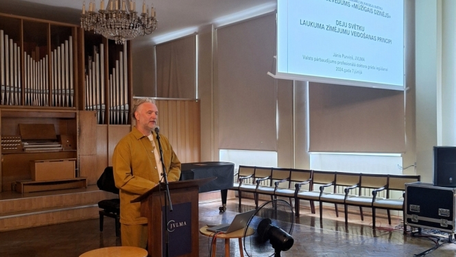 Jānis Purviņš Latvijas Mūzikas akadēmijā