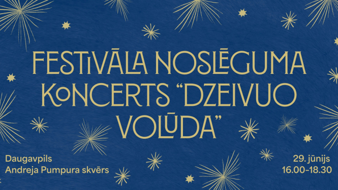 Dzievuo volūda
