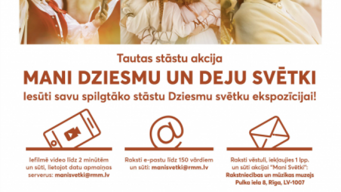 dziesmusvetki