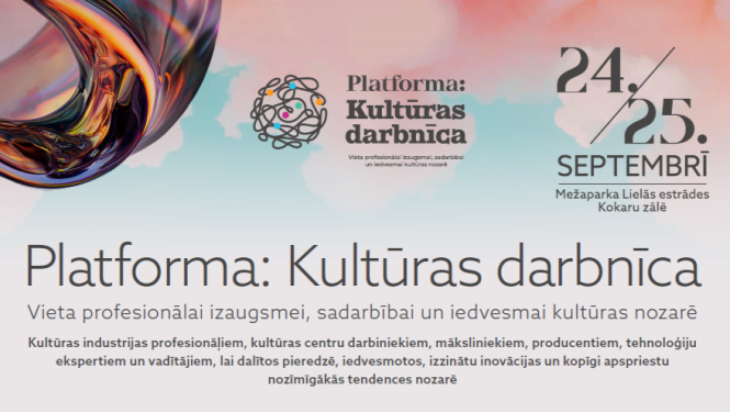 Kultūras darbnīca afiša
