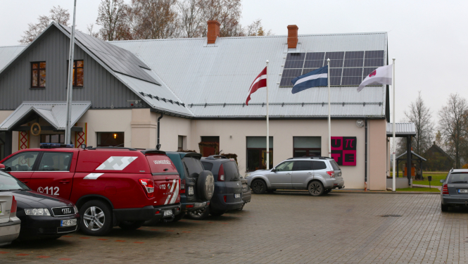 Nemateriālās kultūras mantojuma centrs Upīte
