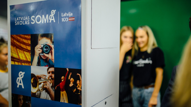 Latvijas skolas soma