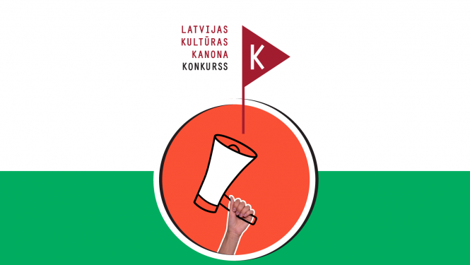 kulturas kanons