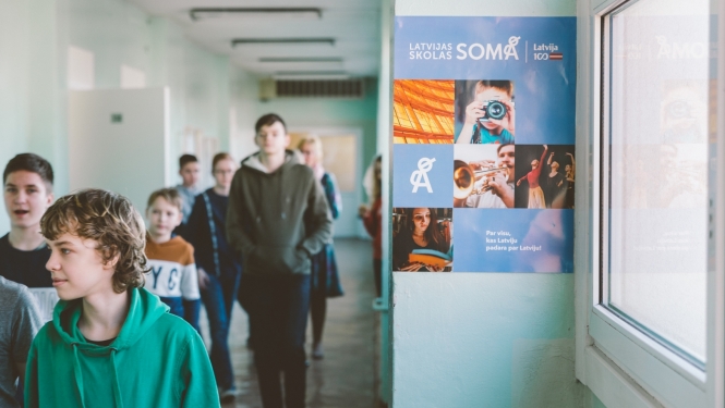 Foto: Oskars Artūrs Upenieks, Kultūras ministrija