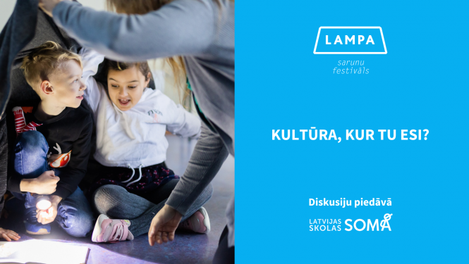 LSS_Lampa