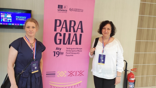Gita Lancere Paragvajā