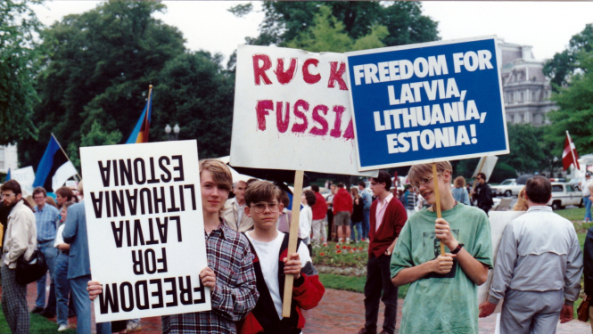 Foto no muzeja un pētniecības centra "Latvieši pasaulē" krājuma"