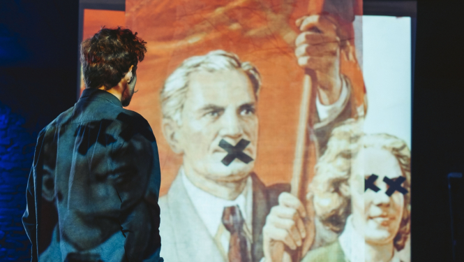 Multimediālā ekspozīcija “Izdīgt kā zālei caur asfaltu”. Publicitātes foto