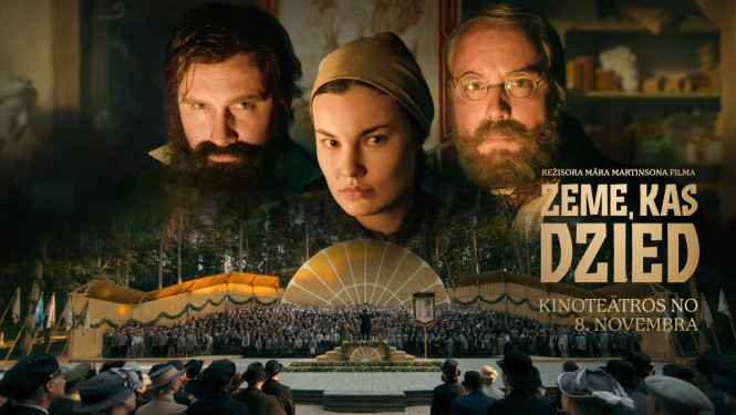 Zeme, kas dzied_filmas plakāts